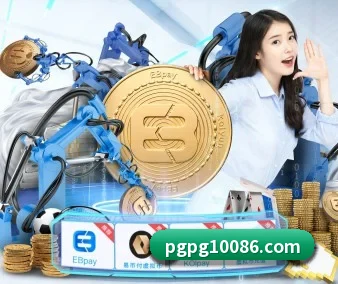 正式成立